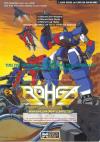 Rohga Armor Force (Asia+Europe v5.0) Box Art Front